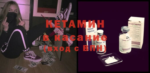 крисы Белокуриха