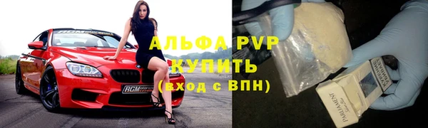 меф VHQ Богородск