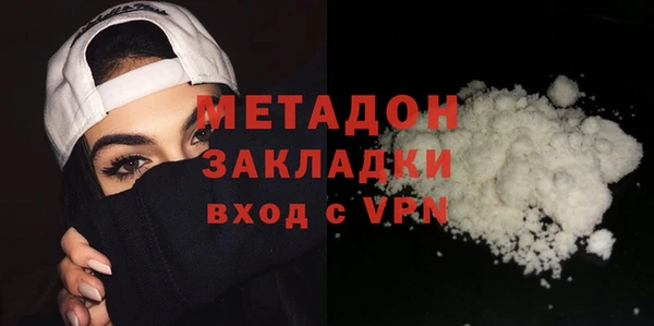 герыч Богородицк