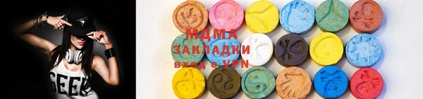 меф Белоозёрский