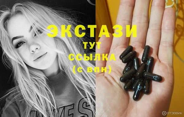 меф Белоозёрский