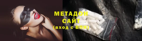 марки lsd Богданович