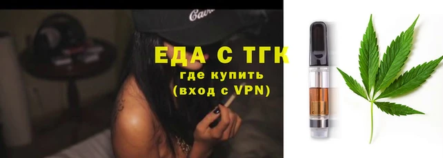 герыч Богородицк