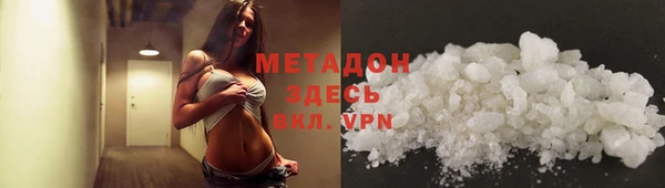 крисы Белокуриха