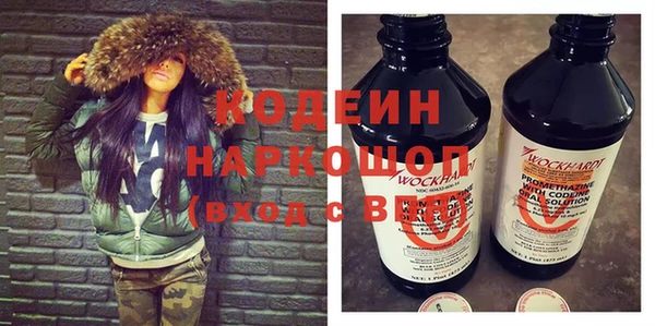 меф Белоозёрский