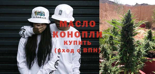 крисы Белокуриха