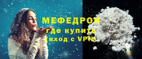 марки lsd Богданович