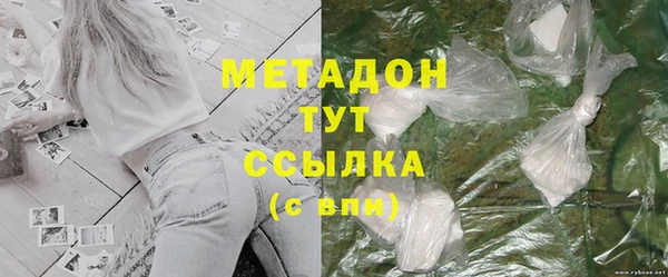 крисы Белокуриха