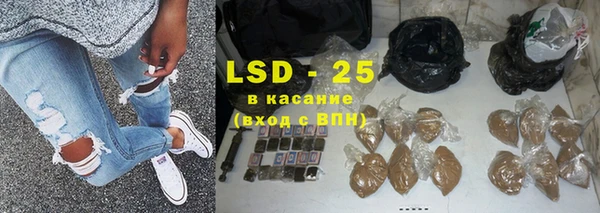 герыч Богородицк