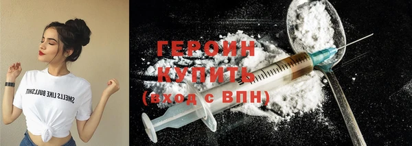 меф VHQ Богородск