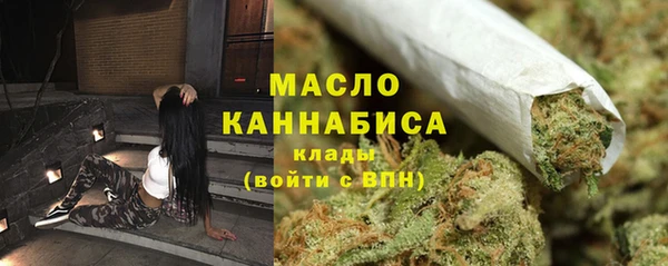 крисы Белокуриха
