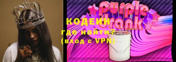 марки lsd Богданович