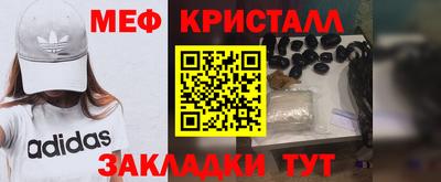 mdpv Пыть-Ях