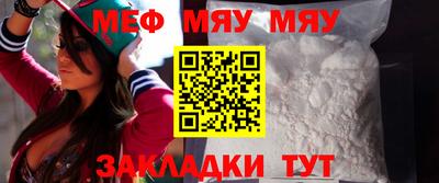 Альфа ПВП Пушкино