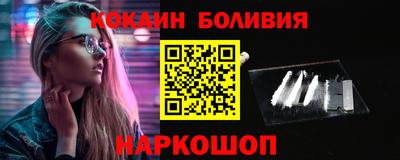 Альфа ПВП Пушкино