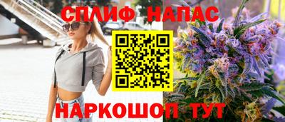 mdpv Пыть-Ях
