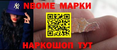 сатива Пугачёв