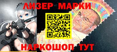 Альфа ПВП Пушкино