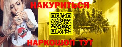 mdpv Пыть-Ях
