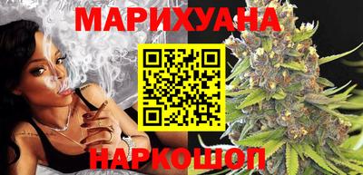 Альфа ПВП Пушкино