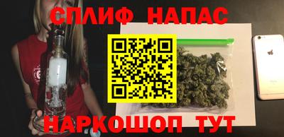 mdpv Пыть-Ях