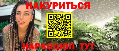 Альфа ПВП Пушкино