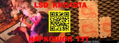 mdpv Пыть-Ях