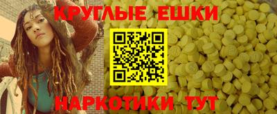 Альфа ПВП Пушкино