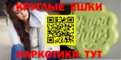 сатива Пугачёв