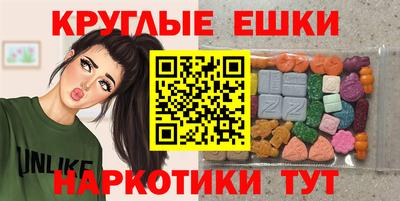 mdpv Пыть-Ях