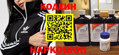 mdpv Пыть-Ях