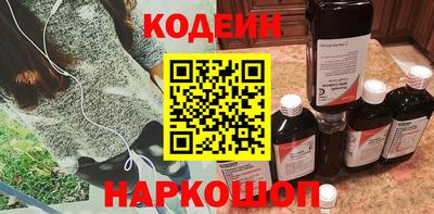 сатива Пугачёв