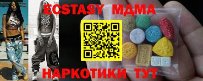 сатива Пугачёв
