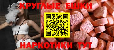 сатива Пугачёв