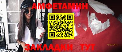 Альфа ПВП Пушкино