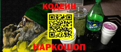 mdpv Пыть-Ях