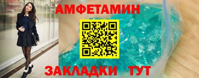 Альфа ПВП Пушкино