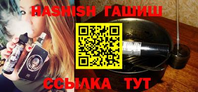 сатива Пугачёв
