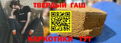 Альфа ПВП Пушкино