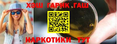 mdpv Пыть-Ях