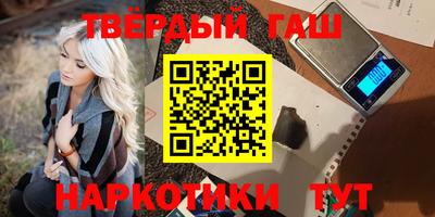 mdpv Пыть-Ях