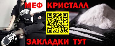 сатива Пугачёв