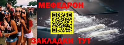 Альфа ПВП Пушкино