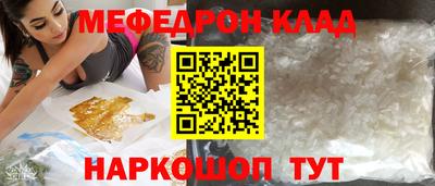 Альфа ПВП Пушкино