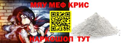 Альфа ПВП Пушкино