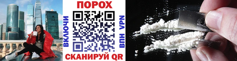 МЕТАМФЕТАМИН кристалл  Армавир 