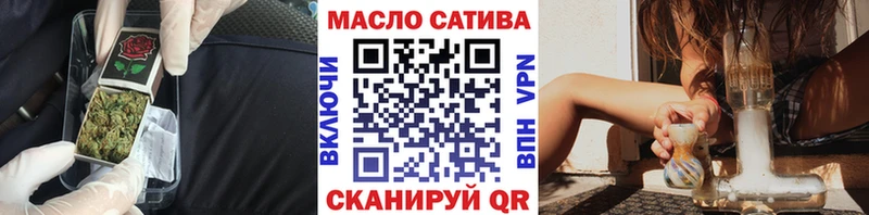 цены наркотик  Армавир  ТГК Wax 
